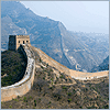 Great Wall of China